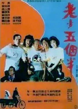 狠狠干b