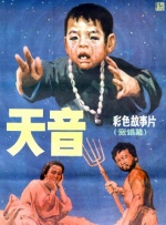 国产福利不卡